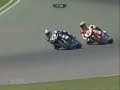 Biaggi vs Bayliss Losail 2008 Biaggi vs Bayliss Losail 2008