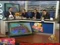 Assistir ao v�deo
