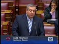 Αποστολ? χρημάτων στο εξωτερικό