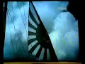Imperial Japanese Navy ??? ???  IJN ???? ???? ????