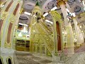 Chitrali Naat (Nasheed) - Rahmat Gheri