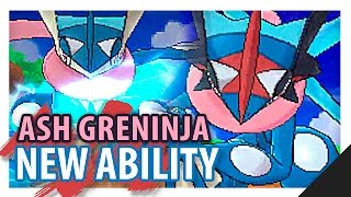 POKEMON SUN & MOON ASH GRENINJA, NEW ABILITY + DEMO? Thoughts + Discussions w/ TheKingNappy! by King Nappy