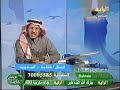 الراية,,