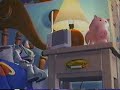 Toy Story
