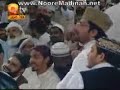 Tu Bay Niyaz Hai
