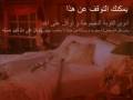 أستمتع معانا 10 دقايق !! متعة حقيقية