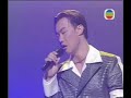 陳奕迅 - 望月 - free flv video @ vwatch.tv