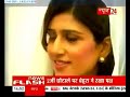 Scandal Hinna Rabbani Khar Foreign Minister Pakistan Indian Media
