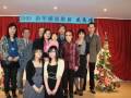 videos de 真耶穌教會True Jesus Church (Elgin) 2009 New Year Thanksgiving Slide Show
