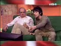 EUSKADI ES ASI--LAS AFICIONES DEL FUTBOL----VAYA SEMANITA