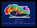 music from commodore amiga game parasol stars: the story of rainbow islands ii. composers: keith tinman & matthew cannon