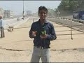 Shahab Salman Reporter Aaj Tv Karachi.