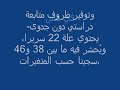 Aklim Aknoul Alnif Aoufous Aoulouz Arbaoua Bab kenitra sale Taza Ben Ahmed Ben Taieb Ben Yakhlef Benguérir Bhalil Biougra Bouguedra Boujniba Bouskoura Bouznika Bzou Demnate Fnideq Kasba corruption chomage pedophilie censure torture Tadla Midar Missour Sidi Yahya sidi yahia Taliouine chamkaraYoussoufia العدل و الإحسان أسفي الدار ظلم فقر فلم تهميش في المغرب مغاربة الجماعة قوارب الموت الحريك العدل و الإحسان رمضان شوال شعبان فتنة معجزة موسيقى شمكارة فكاهة التخلف السياحة البيضاء القنيطرة وجدة طنجة فاس أكادير الجديدة