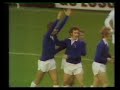 Everton 2 Man City 3 (1972) Everton 2 Man City 3 (1972)