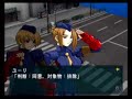 Namco X Capcom - Gameplay01 (Intro01 - Part 3/4)