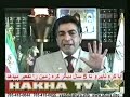 Planet X- Nibiru - 12Th Planet-Dr. Ahura Pirouz Khaleghi Yazdi ????? ???-??? ?????? Planet X- Nibiru - 12Th Planet-Dr. Ahura Pirouz Khaleghi Yazdi ????? ???-??? ??????