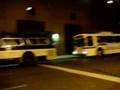 Flexible Bus 7340