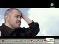 جورج وسوف & اصعب فراق.mpg