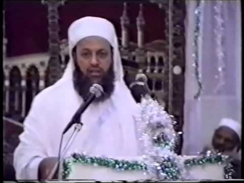 Hazrat Allama Peer Muhammad Abdul Wahab Siddiqi (ra), Urs Shareef Speech