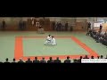 kime no kata