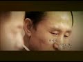 2007 election of Korea president
