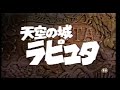 ghibli-ga-ippai-collection.html