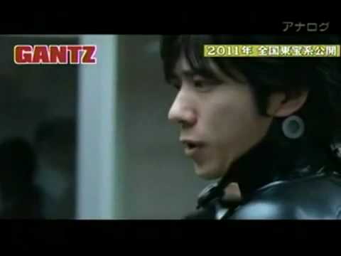 gantz
