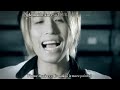 Keitai Sousakan 7: Back-On - Sands of Time Keitai Sousakan 7: Back-On - Sands of Time