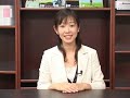 FX （外国為替証拠金取引）　セミナーダイジェスト 2/2