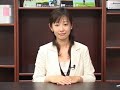 FX （外国為替証拠金取引）　セミナーダイジェスト 2/2