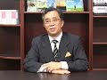 FX （外国為替証拠金取引）　セミナーダイジェスト 2/2