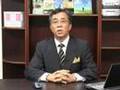 外国為替動画2