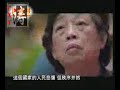 ??????????????Miss Deng Xiaoping