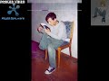 ???? ?? ??????? - Amputee in chucks