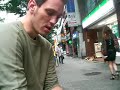 Old Footage 20-