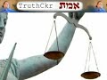 Judaism influenced Zoroastrianism - Part 5