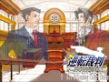 5 - Ace Attorney - Courtroom Suite - Gyakuten Meets Orchestra