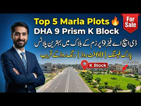 DHA 9 Prism K Block 5 Marla Plot For Sale: Facing Park and Direct Ring Road Approach Update 2026