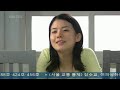 La Bestia y La Bruja Sub. Espa�ol Ep. 16 Final (7/7)