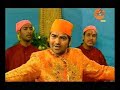 Satguru Ravidass Ji -- Sant Sipahi -- { Guru Ravidass Pyara