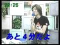 植松哲平0805ニンニンちくび(3)