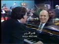 وديع الصافي / الله يرضى عليك يا ابني . عمر يامعلم العمار