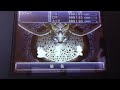 クロノ・トリガー ラヴォス戦