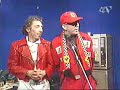 DJ Krmak & Cezar