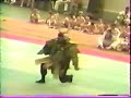 KOSHIKI NO KATA (URA)