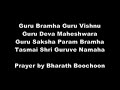 Guru Bramha Guru Vishnu Mantra- by Bharath Boochoon Guru Bramha Guru Vishnu Mantra- by Bharath Boochoon