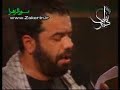 Muharram Night 10 - Aushura 1385 - Haj Mahmood Karimi