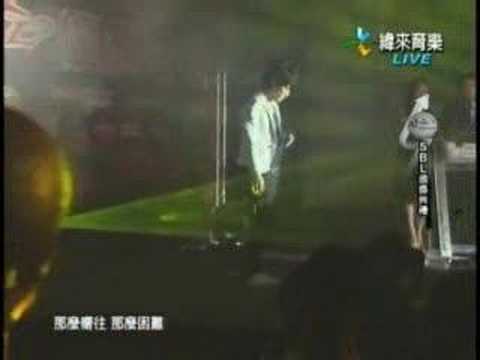 20080505宗緯在SBL頒獎典禮之對愛渴望