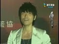 20080505???SBL?????????
