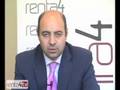 Renta 4: Cierre de mercados financieros en España  24-07-08